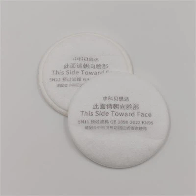 Gassmaskefiltre 5N11